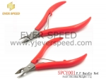 SPCY001 pp handle